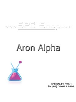 Aron Alpha