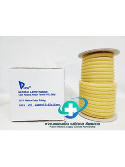 สายยางลาเท็ค ยี่ห้อ DURA เบอร์ 203 ความยาว 50 ฟุต