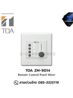 TOA ZM-9014 Remote Control Panel Mixer มิกเซอร์ , mixer , มิกเครื่องเสียง , มิกเซอร์ดิจิตอล , มิ๊กดิจิตอล