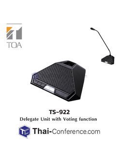 TOA TS-922 Infrared Delegate Unit ไมค์ประชุม ชุดประชุม ไมค์ห้องประชุม ไมค์ประชุมไร้สาย ชุดประชุมไร้สาย microphone conference