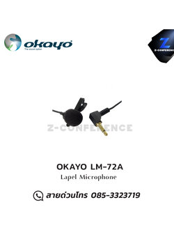OKAYO LM-72A มค์ติดปก Lapel Microphone ชุดทัวร์ไกด์ , tour guide , wireless guide , ชุดบรรยายไร้สาย