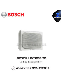 BOSCH LBC3018/01 ตู้ลำโพง Metal cabinet loudspeaker ceiling speaker , ลำโพงเพดาน , ลำโพงฝังฝ้า , ลำโพงติดเพดาน