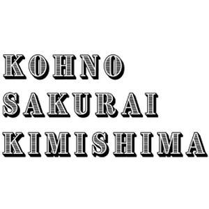 So Kimishima & Kohno Guitar