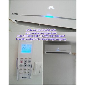 ๐ แฟนคอยล์,คอยล์เย็น,ฟินคอยล์,ใบพัดคอยล์เย็น,โพรงกระรอก,ใบพัดคอยล์ร้อน