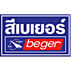 Beger (เบเยอร์)