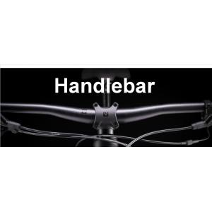 แฮนด์ / Handlebars