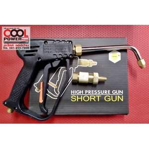 ๐ สินค้าจัดชุด