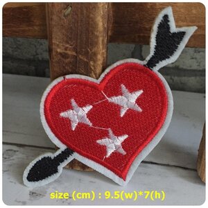 ลดกระหน่ำ