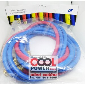 ๐ สายชาร์จน้ำยา,อุปกรณ์ลูกบิด,ลูกยางเกจ์