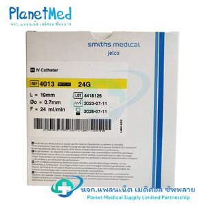 IV CATHETER (JELCO)