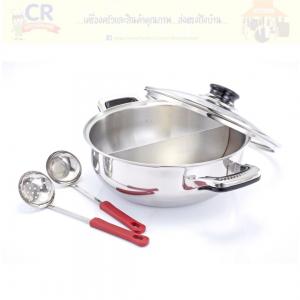 หม้อชาบู / หม้อไฟ / หม้อสุกี้ (Hot Pot & Shabu Pan)