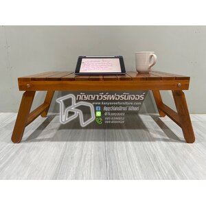 โต๊ะพับ