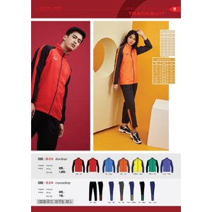 ชุดวอร์ม Grand Sport