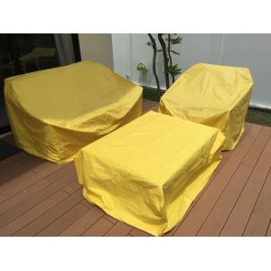 ผ้าคลุมเฟอร์นิเจอร์