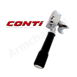 ด้ามชง Conti ทางน้ำไหล 2 ทาง + ตะแกรง 2 shot