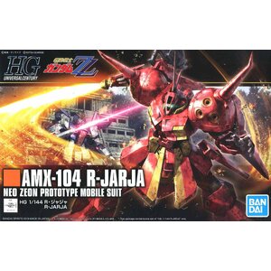 Bandai HG 1/144 HGUC R-JARJA 4573102557162 C4