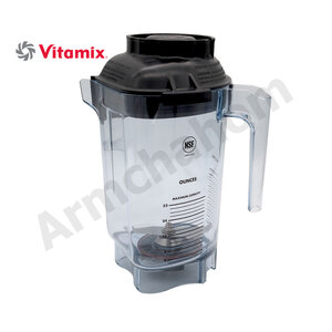 โถปั่น Vitamix The Quiet One 48 Oz / 1.4 L ของแท้ (โถ+ใบมีด+ฝา)