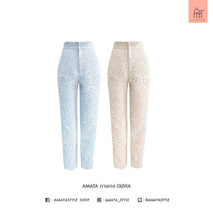 AMATA กางเกง OLIVIE สีฟ้า ครีม