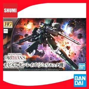 Bandai HG 1/144 JULIETA'S MOBILE REGINLAZE 4573102607775 C2