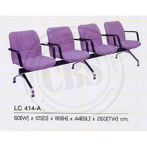 เก้าอี้แถว ITOKI 414-A