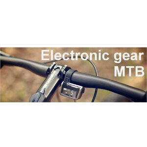 ชุดเกียร์ไฟฟ้า Di-2 เสือภูเขา / SHIMANO Di-2 MTB