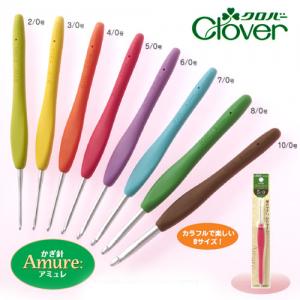 เข็มโครเชต์ Aumure aluminium