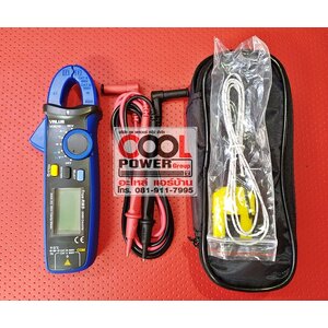 ๐ เครื่องมือ,อุปกรณ์ตรวจเช็ค-ซ่อมแอร์