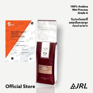 เมล็ดกาแฟ