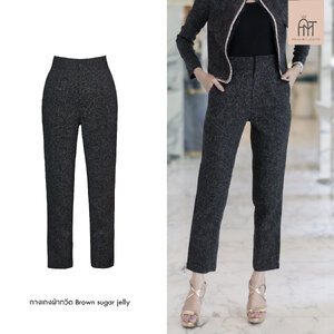 AMATA กางเกงผ้าทวีตลายทาง Tweed O clock Pants สีดำ