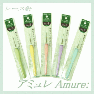 เข็มโครเชต์ Amure ถักลูกปัด