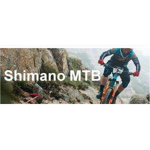 ชุดเกียร์+ชุดเบรค เสือภูเขา / SHIMANO MTB