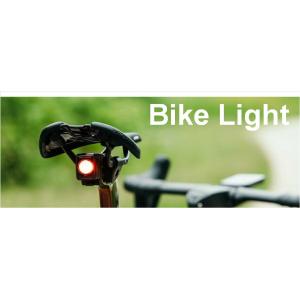 ไฟจักรยาน / Light