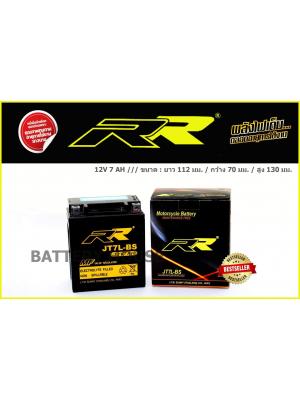 RR JT7L-BS (7แอมป์)