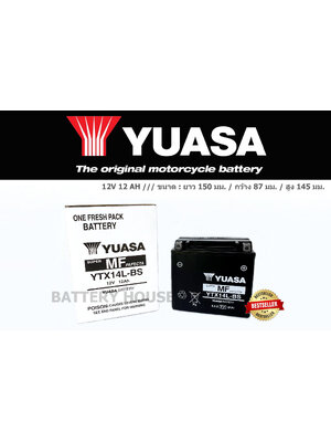 Yuasa YTX14L- BS (12แอมป์)