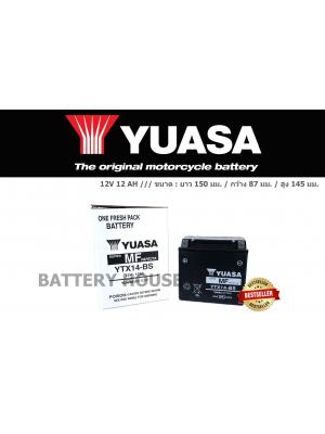 Yuasa YTX14- BS (12แอมป์)