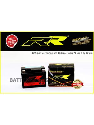 RR JTZ5S (5แอมป์)