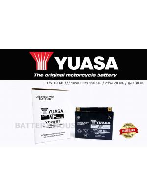 Yuasa YT12B- BS (10แอมป์)