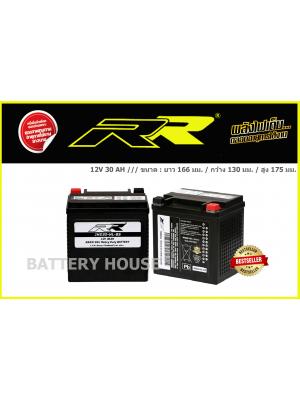 RR JHD30-HL (30แอมป์)