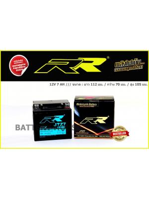 RR JTZ7 (7แอมป์)