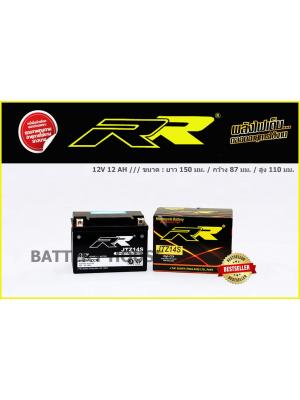 RR JTZ14S (12แอมป์)