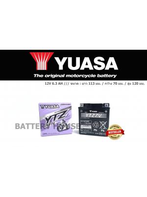 Yuasa YTZ7V (6.3 แอมป์)
