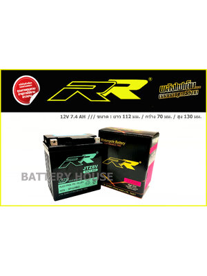 RR JTZ8V (7.4แอมป์)