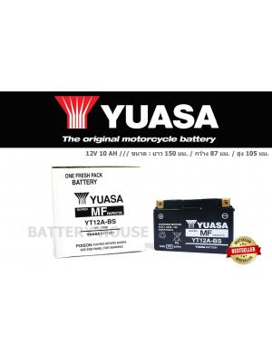 Yuasa YT12A-BS (10แอมป์)