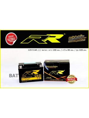 RR JT9L-BS (9แอมป์)