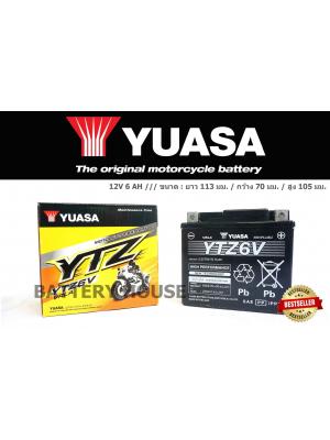 Yuasa YTZ6V (6แอมป์)