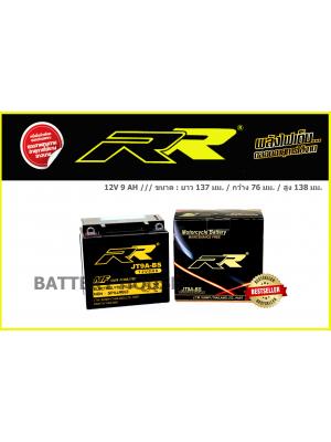 RR JT9A-BS (9แอมป์)