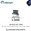 OKAYO ATC-110U 10-Slot Audio Guide Charger Tour Guide ชุดทัวร์ไกด์ , tour guide , wireless guide , ชุดบรรยายไร้สาย