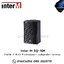 Inter-M SQ-10K 250W 2 WAY Professional Loudspeaker Systems ลำโพง , ตู้ลำโพง , speaker