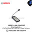 BOSCH LBB 1946/00 Plena ไมโครโฟนตั้งโต๊ะ 6-zone Call Station for LBB 1925/10 ไมโครโฟน , microphone , ไมค์ร้องเพลง , mic ,