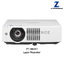 Projector Panasonic PT-VMZ51 (Laser/5,200 lm/ WUXGA) projector , โปรเจคเตอร์ , เครื่องฉายโปรเจคเตอร์ , โปรเจคเตอร์ดูหนัง , เครื่องโปรเจคเตอร์